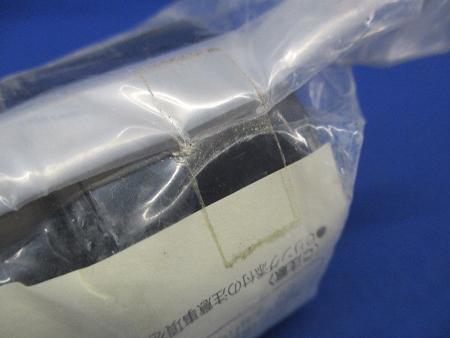 コンビネーションカップリング FEGN-30DB