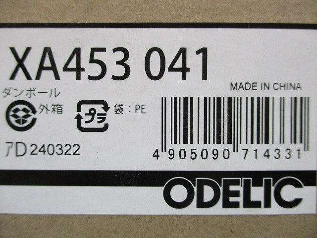 回転台座アダプター オフホワイト XA453041
