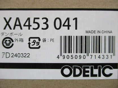 回転台座アダプター オフホワイト XA453041