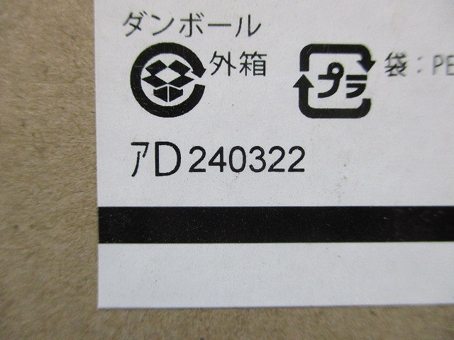 回転台座アダプター オフホワイト XA453041