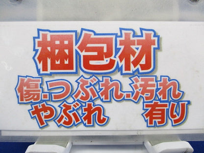 パイプ用ファン 角形格子グリル 電源コード直付け 接続パイプφ150mm V-12P8