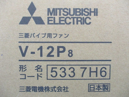 パイプ用ファン 角形格子グリル 電源コード直付け 接続パイプφ150mm V-12P8