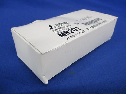 照明制御 ローカル自動調光システム MILCO.S ワイヤレスタイプ機器 コンパクトリモコン MS201