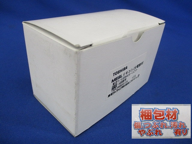 T/U付6Aリレーユニット 分電盤用 片切4回路用 TMURB641A