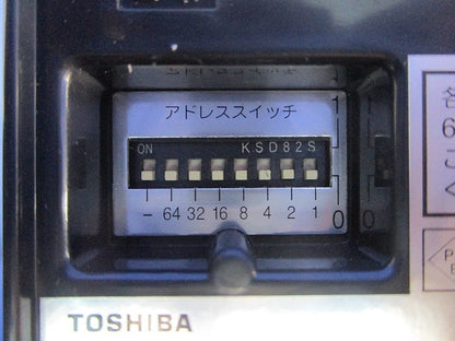 T/U付6Aリレーユニット 分電盤用 片切4回路用 TMURB641A