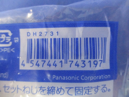 ファクトライン30 ジョイナ フィードイン無し DH2731