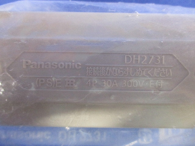 ファクトライン30 ジョイナ フィードイン無し DH2731