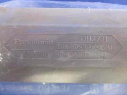 ファクトライン30 ジョイナ フィードイン無し DH2731