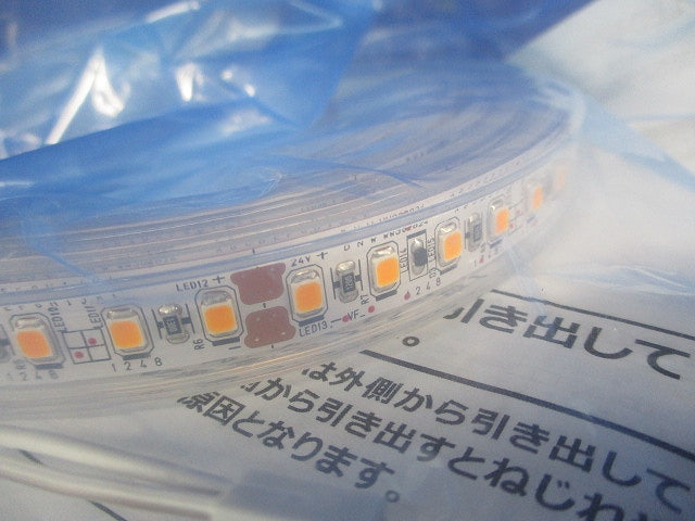 LED間接照明器具 2800K 電球色 電源別売 FX50-LED1550L28-F1