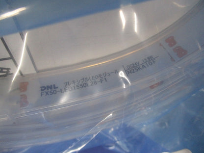 LED間接照明器具 2800K 電球色 電源別売 FX50-LED1550L28-F1
