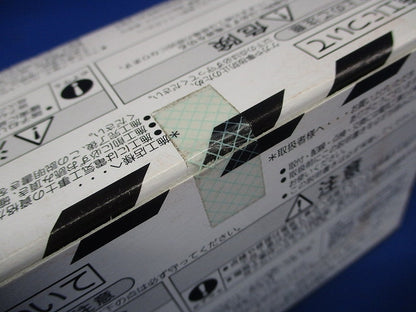 サーキットブレーカ 2P15A モーター保護兼用 BCWA215