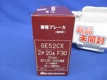 漏電ブレーカ 2P20AF30 30ｍA AC100-200V両用 GE52CX2P20AF30