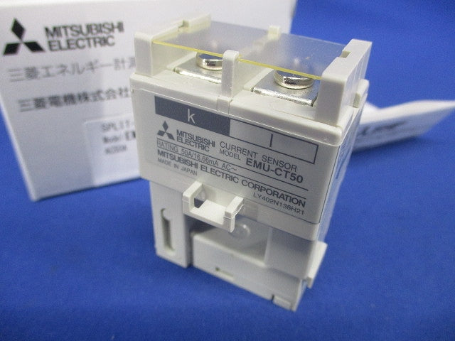 分割形電流センサ AC50A EMU-CT50