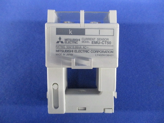 分割形電流センサ AC50A EMU-CT50