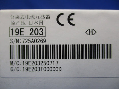 分割形電流センサ AC50A EMU-CT50