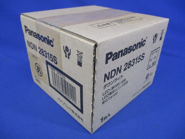 ＬＥＤダウンライト φ100 昼白色 電源別売 NDN28315S