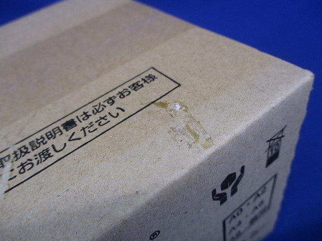 ＬＥＤダウンライト φ100 昼白色 電源別売 NDN28315S
