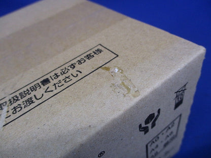 ＬＥＤダウンライト φ100 昼白色 電源別売 NDN28315S