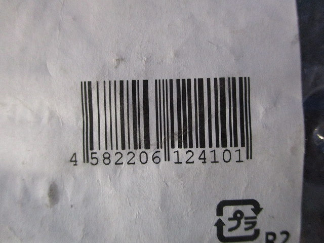 プリカ用絶縁ブッシング 50個入 グレー BP17-50