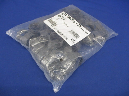 プリカ用絶縁ブッシング 50個入 グレー BP24-50