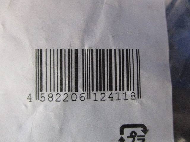 プリカ用絶縁ブッシング 50個入 グレー BP24-50
