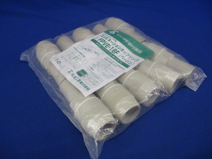 コンビネーションカップリング 防水型 ベージュ ミラフレキMF16⇔VE管16 10個入 FPVE-16F-10