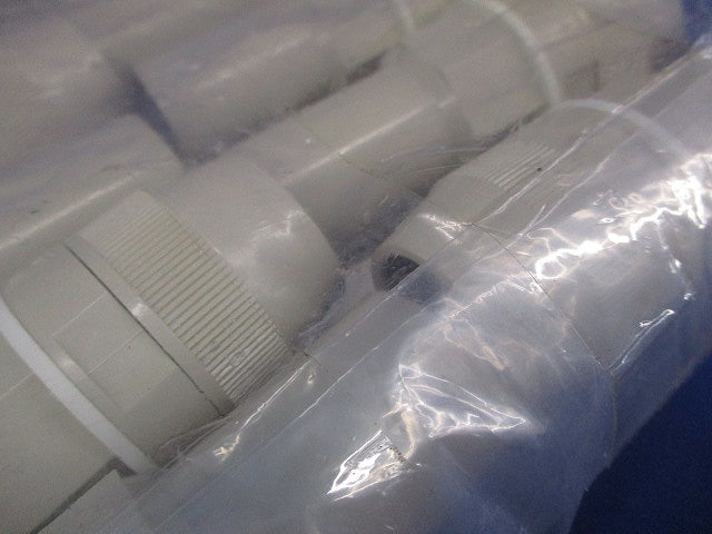 コンビネーションカップリング 防水型 ベージュ ミラフレキMF16⇔VE管16 10個入 FPVE-16F-10