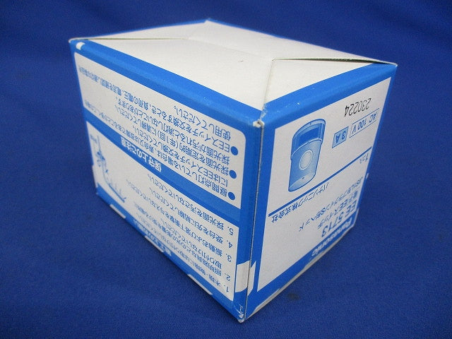 電子EEスイッチ JIS1L形プラグインS形ヘッド EE5713
