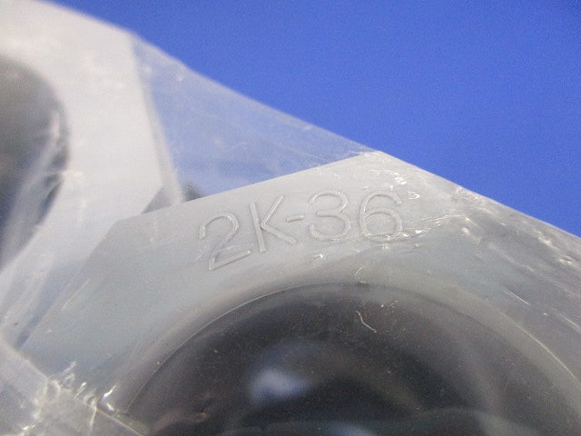 2号コネクタ 適合管VE36 グレー 10個入 2K-36-10