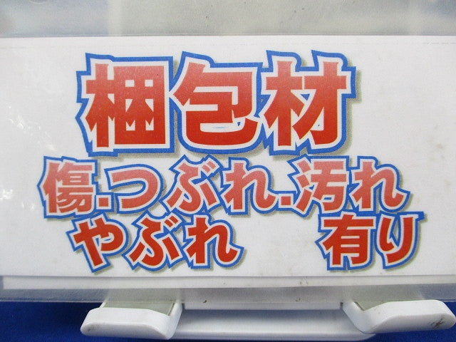 ２号コネクタ グレー 10個入 2K-28-10
