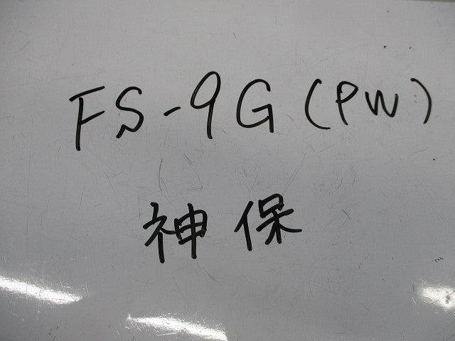 抜止接地コンセント(8個入)(ピュアホワイト) FS-9G