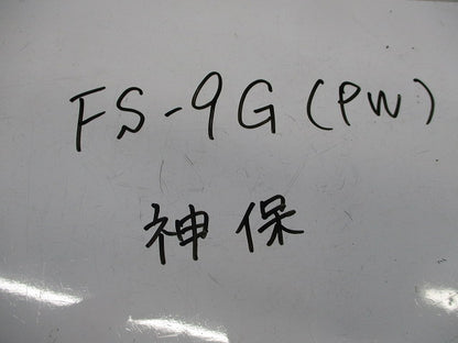 抜止接地コンセント(8個入)(ピュアホワイト) FS-9G