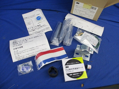 関東ハイーKターム2-EM(屋内用)CVT14/22SQ用キット T6SA-RXT-114/22-EM