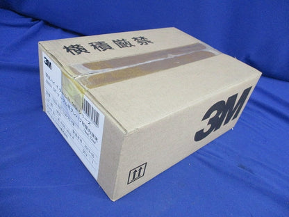 関東ハイーKターム2-EM(屋内用)CVT14/22SQ用キット T6SA-RXT-114/22-EM