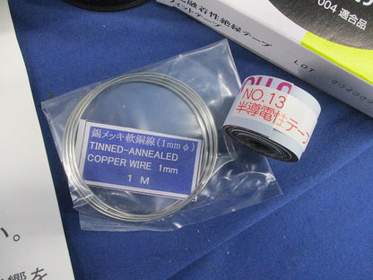 関東ハイ-Kターム2 CVTケーブル用プレハブ形屋内端末キット T6SA-RXT-1100-EM