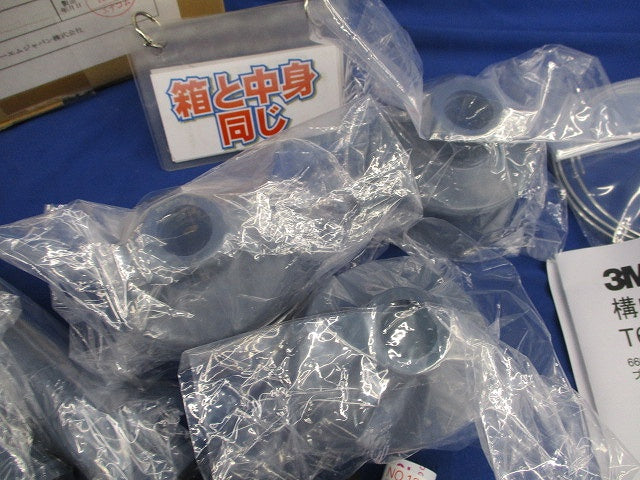 関東ハイ-Kターム2-EM 屋外用端末キット T6SA-RX-0150EM(E)
