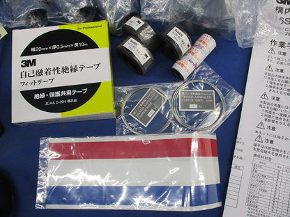 関東ハイ-Kターム2-EM 屋外用端末キット T6SA-RX-0150EM(E)