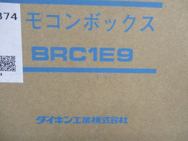 業務用エアコン用ワイヤードリモコン BRC1E9