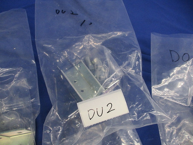 レースウェイ用付属品セット(混在5個入) DG2他