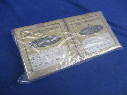 椀型洗濯機用鋳鉄製排水トラップ 非防水層用(2個入) T5W-40