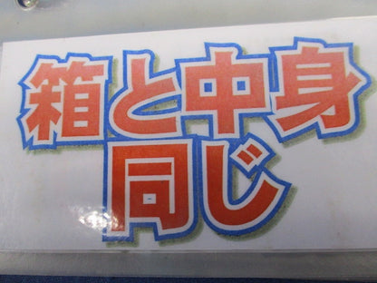排水目皿(2個入) 75m/m