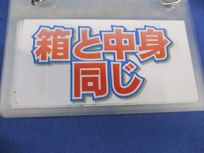 排水目皿セット(混在2個入) 25m/m他