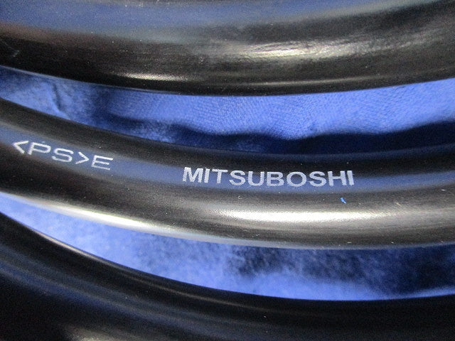 20A引掛形防水コネクタボディ付延長コード(3m) MH2598+MH2648+S-VCT