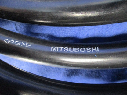 20A引掛形防水コネクタボディ付延長コード(3m) MH2598+MH2648+S-VCT