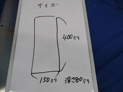 避雷接地用端子函(測定用)(ステンレス) 400×150×80