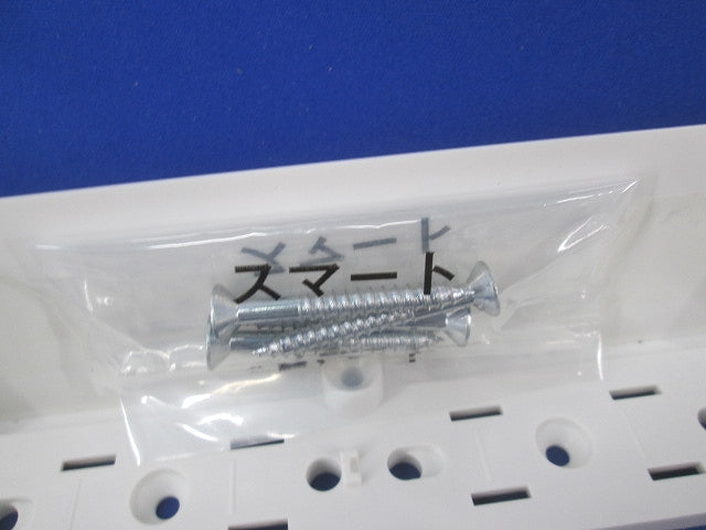 スマートコスモ フリーボックス(ホワイト) BHR325W