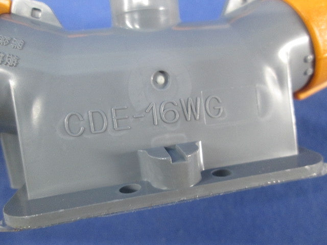 CD管用コネクタセット(混在12個入) CDE-16WG他