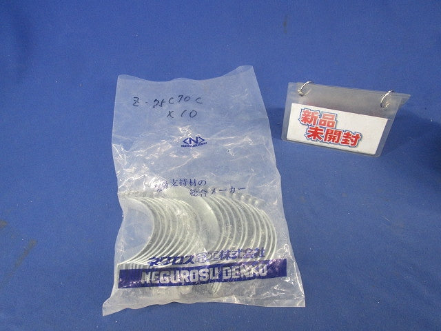 パイラッククリップ(10個入)(亜鉛) Z-75C70C