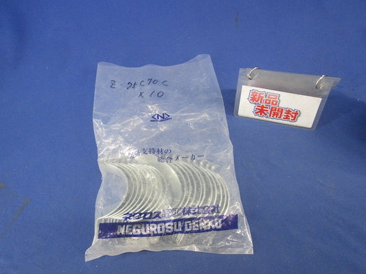 パイラッククリップ(10個入)(亜鉛) Z-75C70C