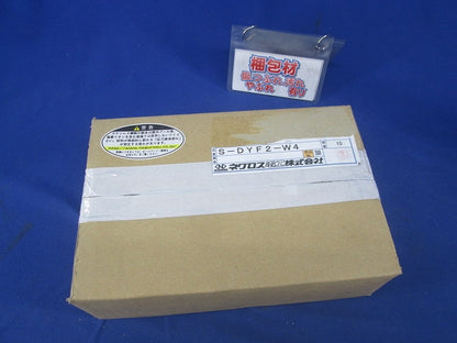 空調機器・配管用振れ止め金具(両側用)(ステンレス)(10個入) S-DYF2-W4